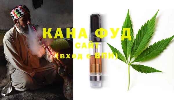 кокаин VHQ Алексеевка