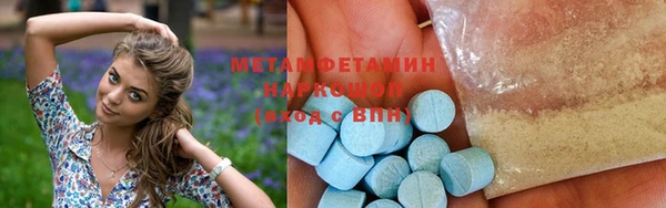 кокаин колумбия Протвино
