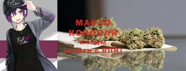 круглые Аркадак