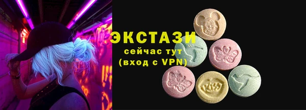 spice Алексин