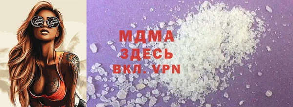 spice Алексин