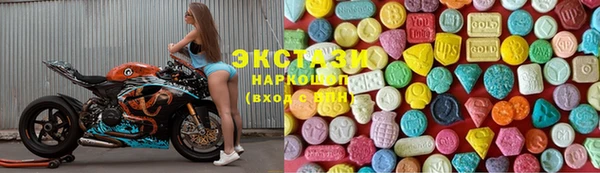 spice Алексин