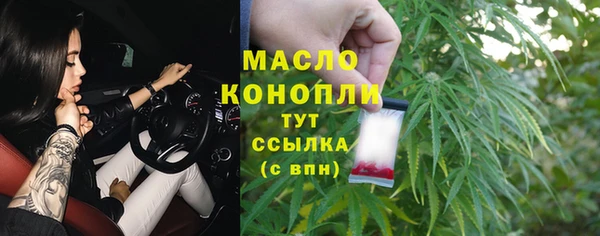 прущая мука Приозерск