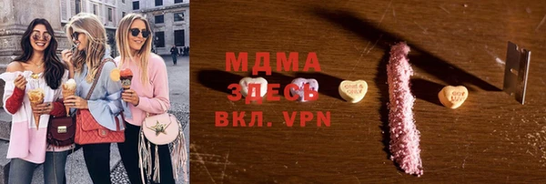 spice Алексин