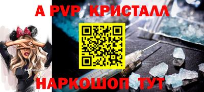 хмурый Апрелевка