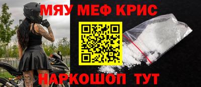 хмурый Апрелевка