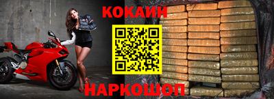 хмурый Апрелевка