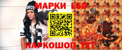 трава Аргун