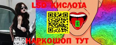 хмурый Апрелевка