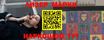 хмурый Апрелевка