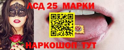 хмурый Апрелевка