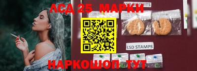 трава Аргун