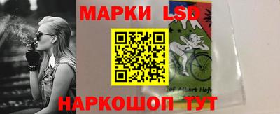 трава Аргун
