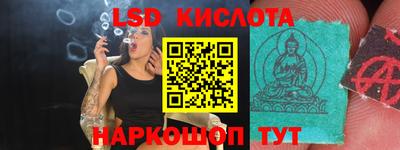 хмурый Апрелевка