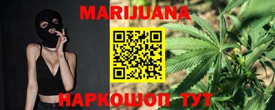 трава Аргун