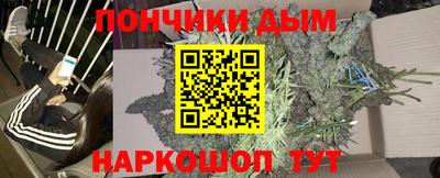 хмурый Апрелевка