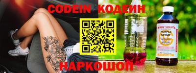 хмурый Апрелевка