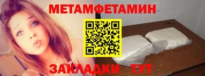 хмурый Апрелевка