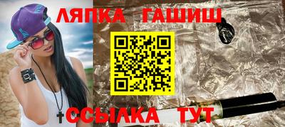 хмурый Апрелевка