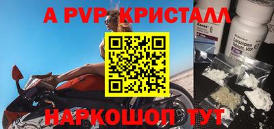 хмурый Апрелевка