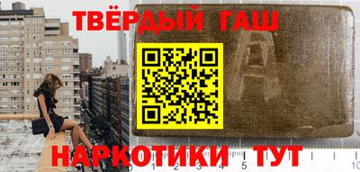 хмурый Апрелевка