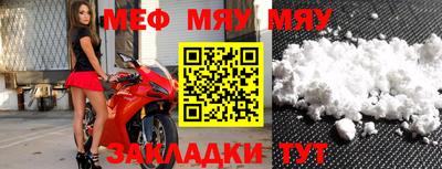 хмурый Апрелевка
