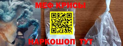 хмурый Апрелевка