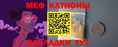 хмурый Апрелевка