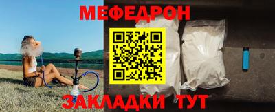 хмурый Апрелевка