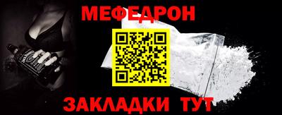 хмурый Апрелевка