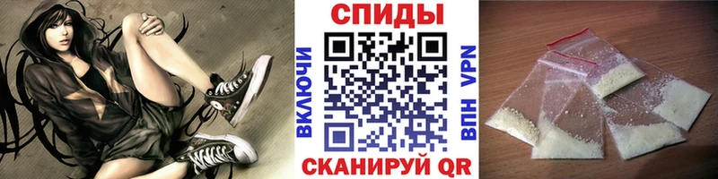 наркошоп  Балашиха  Метамфетамин пудра 