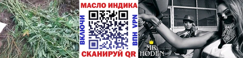 сколько стоит  Балашиха  мориарти телеграм  ТГК жижа 