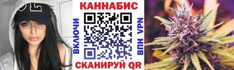 Каннабис тримм  магазин продажи   Балашиха 